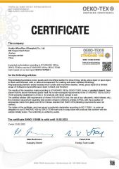OEKO-TEX certificate from Huafon Microfibre (Shanghai) Co., Ltd.