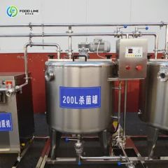 Dairy Processing Cream Cheese Vat Slice Making 2000L Milk Yogurt Production Machine - Image 2