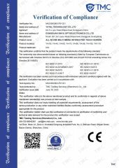 Certificates certificate from Hangzhou Yatal technology Co., Ltd.