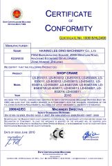 SHOP CRANE certificate of Haining Lee-Ding Machinery Co., Ltd. – certificate photo, supplier certificates section