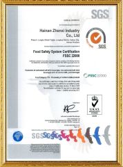 Certification certificate of Hainan Zhenxi Industry Co., Ltd. – certificate photo, supplier certificates section