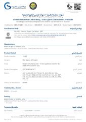 Tableware GCC certificate from Shantou S-Partner Toys Co., Ltd.