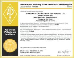 certificate certificate from Shandong Xilong Machinery Equipment Co., Ltd.