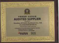 AUDITED SUPPLIER certificate from Kunshan JENADA Machinery Co., Ltd.