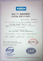 ISO9001 certificate of Xinxiang APDA Filter Co., Ltd. – certificate photo, supplier certificates section