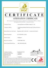 CE certificate from YANGZHOU EASTSHOW DECORATIVE MATERIAL CO., LTD.