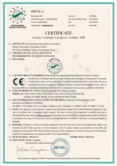 CERTIFICATE certificate from Sanhe Wk Electronic Technology Co., Ltd.