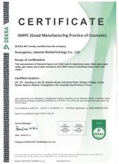 CMPC certificate from Guangzhou Aifujia Biotechnology Co., Ltd.