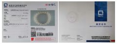 nearly round pearl bracelet certificate certificate from Zhuji Xueluo Pearl Jewelry Co., Ltd.