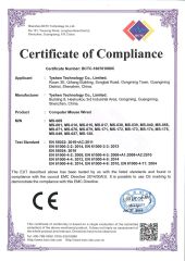 CE(EMC) Certificate for Wired Mouse certificate of Tyshen Technology Co., Limited – certificate photo, supplier certificates section