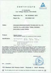 CERTIFICAT certificate from Yueqing Woen Electric Co., Ltd