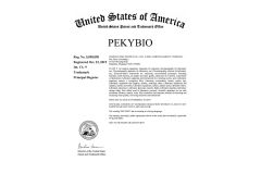 Certificates certificate of Zhejiang Peky Biotech Co., Ltd. – certificate photo, supplier certificates section