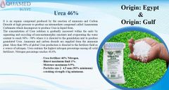 Urea N46 (ECO-Friendly) Without Formaldehyde - Image 2