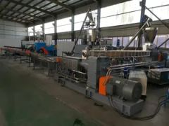 Rubber Recycling Equipment/Machinery for Waste Nitrile and Latex Gloves - Image 5