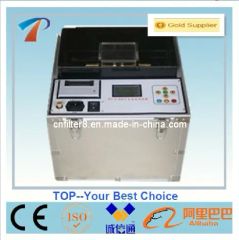 Tp-Wsb Series Digital Display Whiteness Meter - Image 3