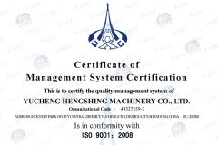 Yucheng Hengshing Machinery ISO9001 certificate from Yucheng Hengshing Machinery Co., Ltd.