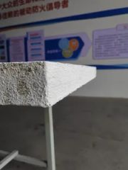 Passive Fire Protection Board for Fireproofing Wall Structures - Image 5