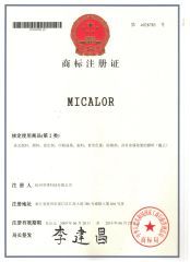 Micalor certificate of Hangzhou Phobor Technology Co., Ltd. – certificate photo, supplier certificates section