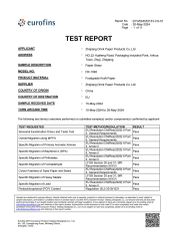 Certificates certificate from Zhejiang Drink Paper Products Co., Ltd.
