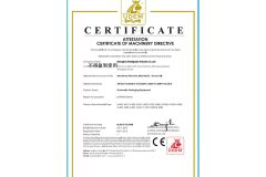 CE Certificates certificate of Shanghai Medigrade Industry Co., Ltd. – certificate photo, supplier certificates section