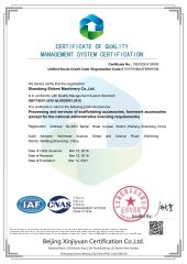 ISO9001-2015 certificate of Shandong Shlomi Machinery Co., Ltd. – certificate photo, supplier certificates section