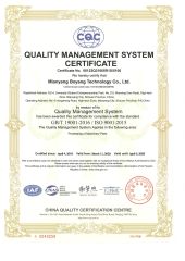 QUALITY MANAGEMENT SYSTEM CERTIFICATE certificate from Mianyang Boyang Technology Co., Ltd.
