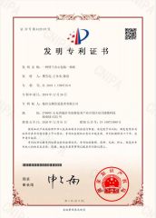 certificate certificate of Zhongshan Dingson Food Machinery Ltd. – certificate photo, supplier certificates section