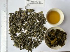 Vietnam Green Tea OP, OPA, Pekoe, BOM, Madina in Bulk - Goo Farm - Image 2