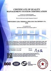 Quality management system certification certificate certificate from Zhengzhou Lijia Thermal Spray Machinery Co., Ltd.
