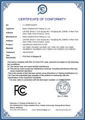 FCC OF FILTER CANISTER certificate of Bests Industrial and Trading Co., Ltd – certificate photo, supplier certificates section