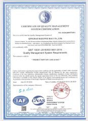 ISO9001 certificate of Qingdao Bailiwei Bags Co., Ltd. – certificate photo, supplier certificates section
