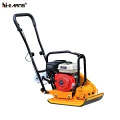 Plate Compactor with Gasoline Engine (HRC60) (CE) - Image 1