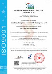 ISO9001 certificate from Jiangsu Hewbonn Paper Industrial Co., Ltd.