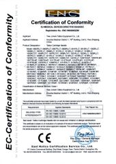 CE certificate for tattoo cartridge needle certificate from Yiwu Limem Tattoo Equipment Co., Ltd.