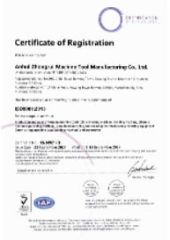 Our certificates certificate from Guangxi Meixi Sports Apparel Co., Ltd.