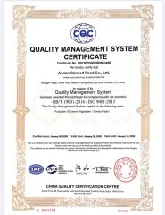 ISO9001 certificate of ANNAN FOOD CO.,LTD – certificate photo, supplier certificates section