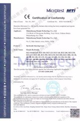 steering units CE Certification certificate of Elephant Fluid Power Co., Ltd. – certificate photo, supplier certificates section