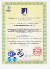 ISO CERTIFICATE IN ENGLISH certificate from Jinan Fusen Bio-Chemicals Co., Ltd.