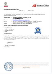 Field test report certificate from Guangdong Baize High Technology Co., Ltd.