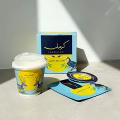 Custom Printed Coffee Cups Boxes Coffee Packaging Set - Image 1