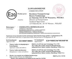 ECE R90 certificate from Prota(Yantai)Auto Technology Co., Ltd.