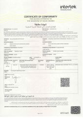 SASAO certificate from Shandong Comforser International Trading Co., Ltd.