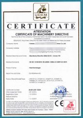 UDEM certificate of Shanghai Motech M&E Co., Ltd. – certificate photo, supplier certificates section