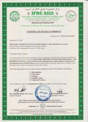 Halal certificate from Funnystar Food Co., Ltd