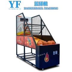 Arcade Basketball Game Machine. Video Game Coin-Operated Arcade Machine - Image 2