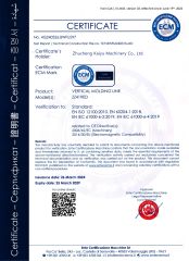ECM certificate from Zhucheng Kaiyu Machinery Co., Ltd.
