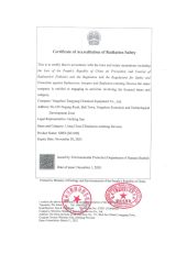Certificate of Accreditation of Radiation Safety certificate from Yangzhou Tongyang Chemical Equipment Co., Ltd.