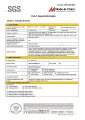 SGS certificate of Shandong Chengge Building Materials Co., Ltd. – certificate photo, supplier certificates section