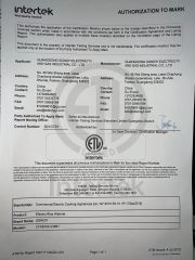 ETL certificate of INSTACOOKA (FOSHAN) CO., LTD. – certificate photo, supplier certificates section