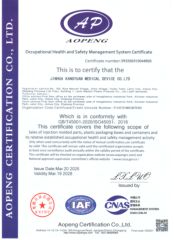 ISO 45001 certificate from JINHUA KANGYUAN MEDICAL DEVICE CO., LTD